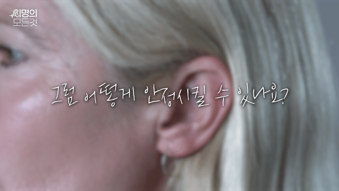 834b7c0b35d35.gif