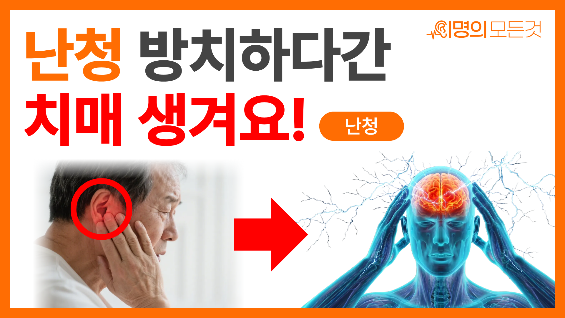 9fbe768a88c1e.png