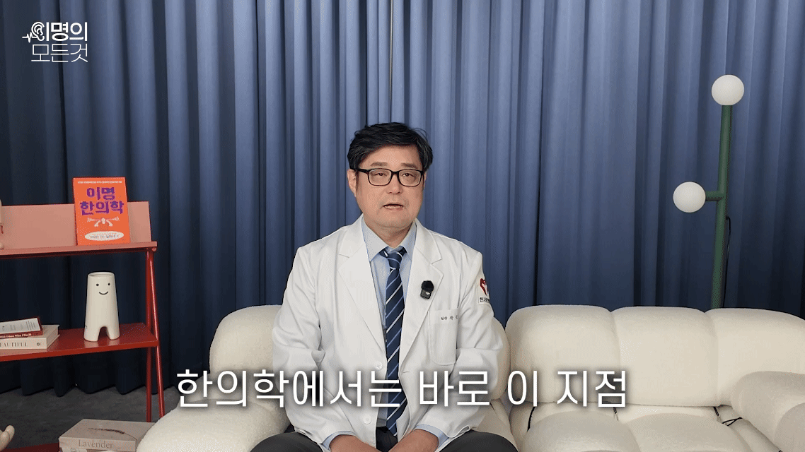 돌발성난청 치료