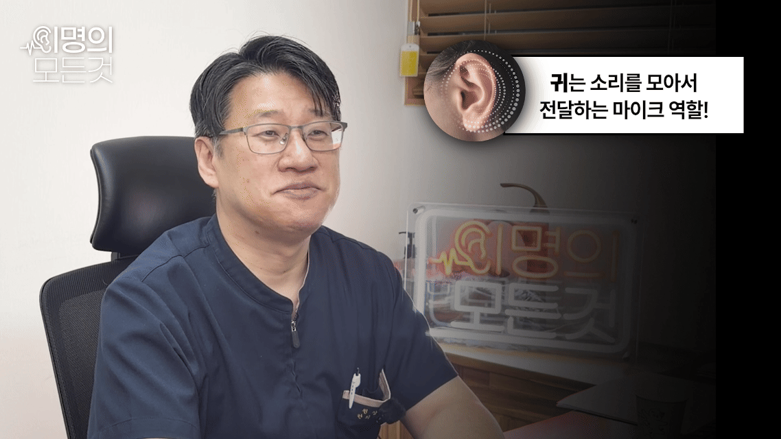 난청치매2