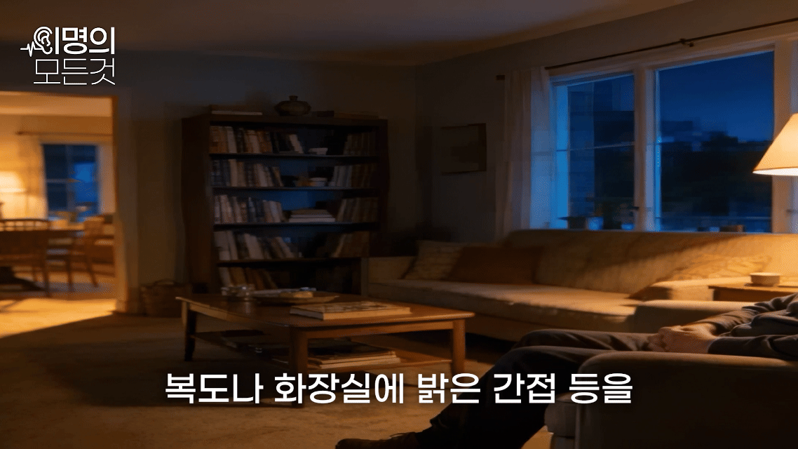 ecef97ce1c00b.gif