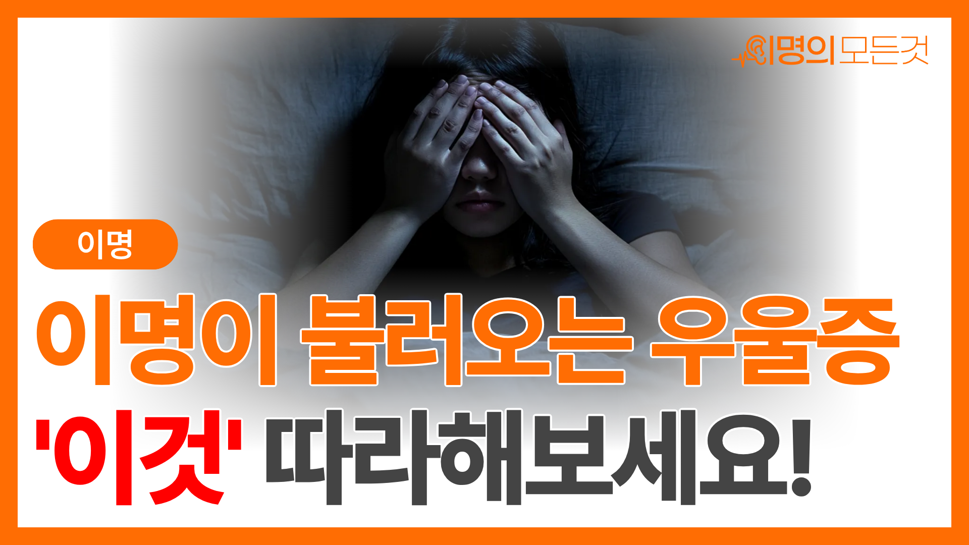 ef29166004455.png