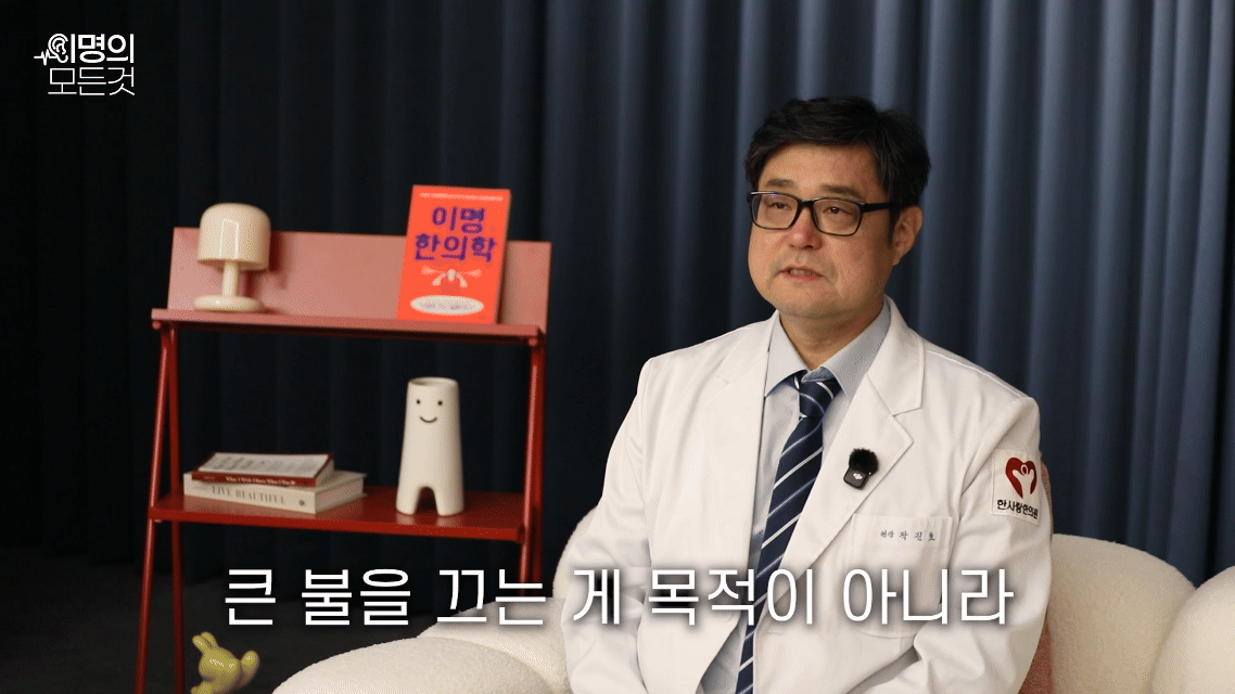 돌발성난청 치료