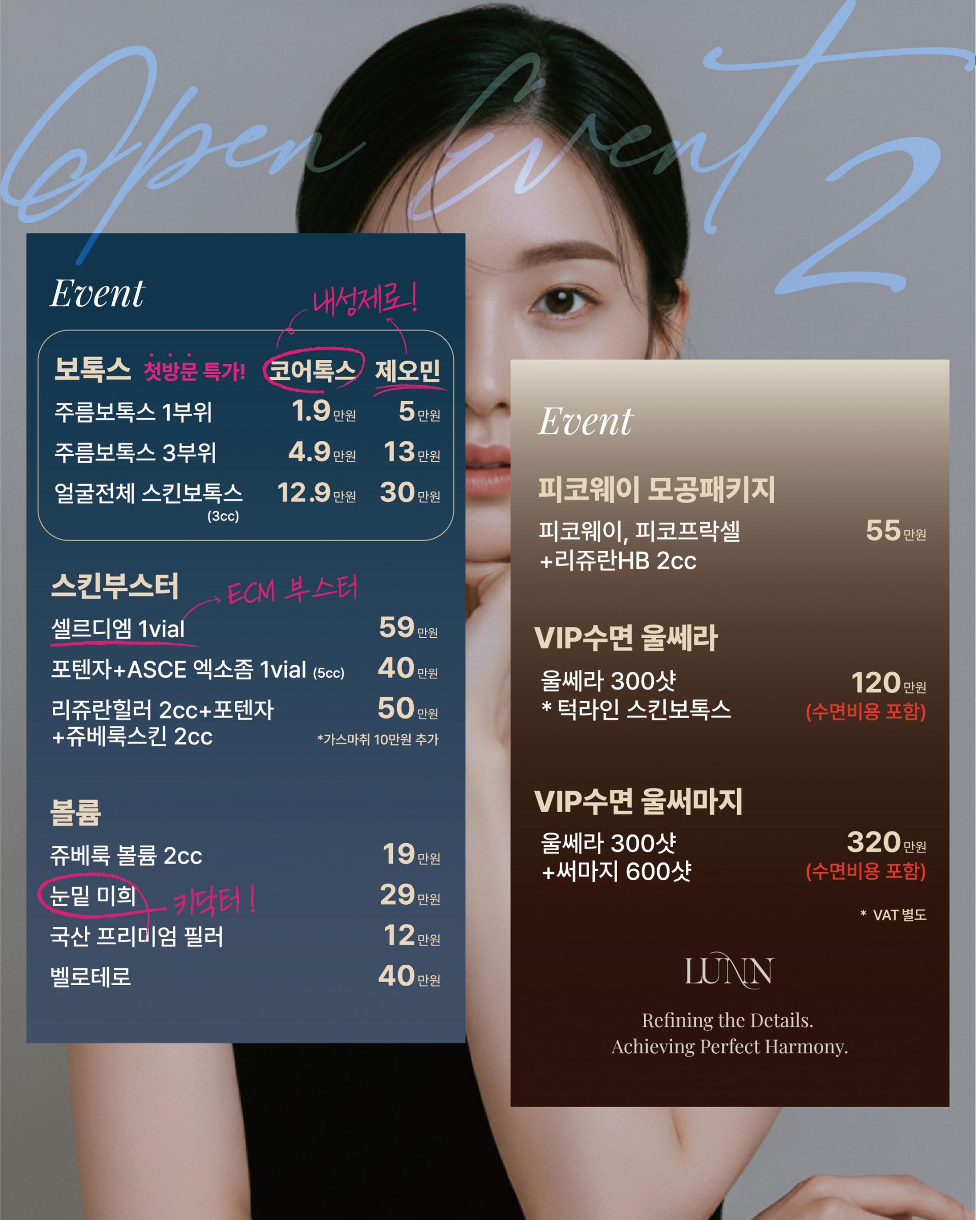 아트보드 4_3@2x-100.jpg