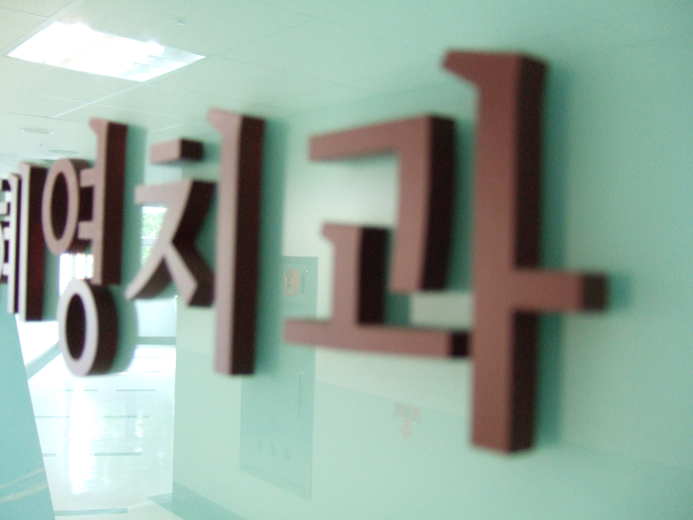76c3112fc93cb.png