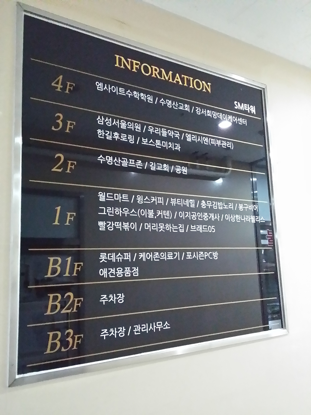 e1218cbeb8df4.png