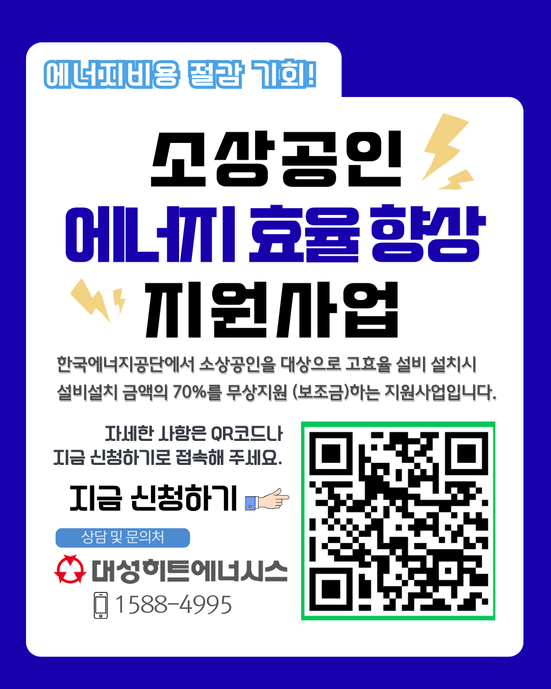 625166a098eb4.png