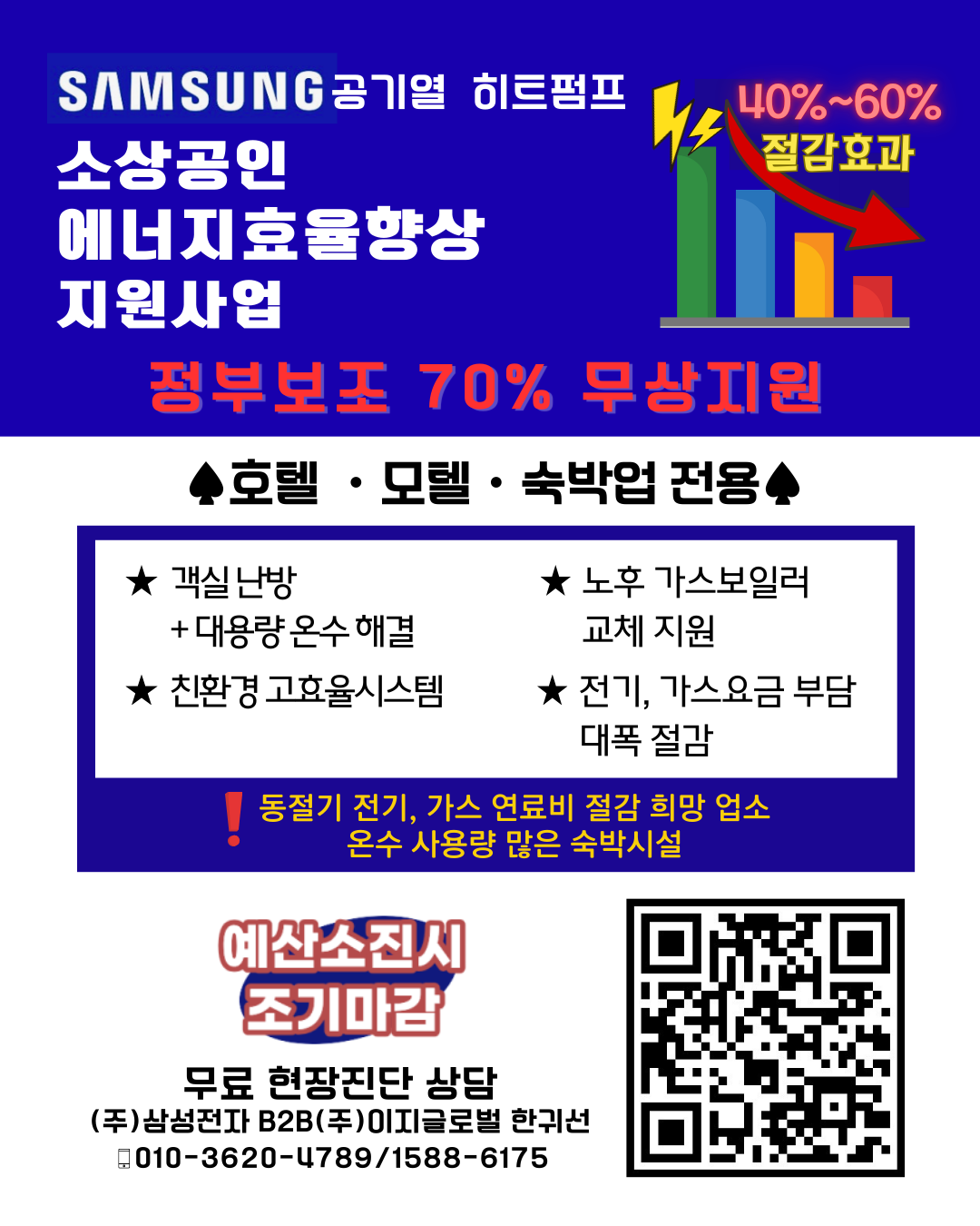 723966a68dcc2.png
