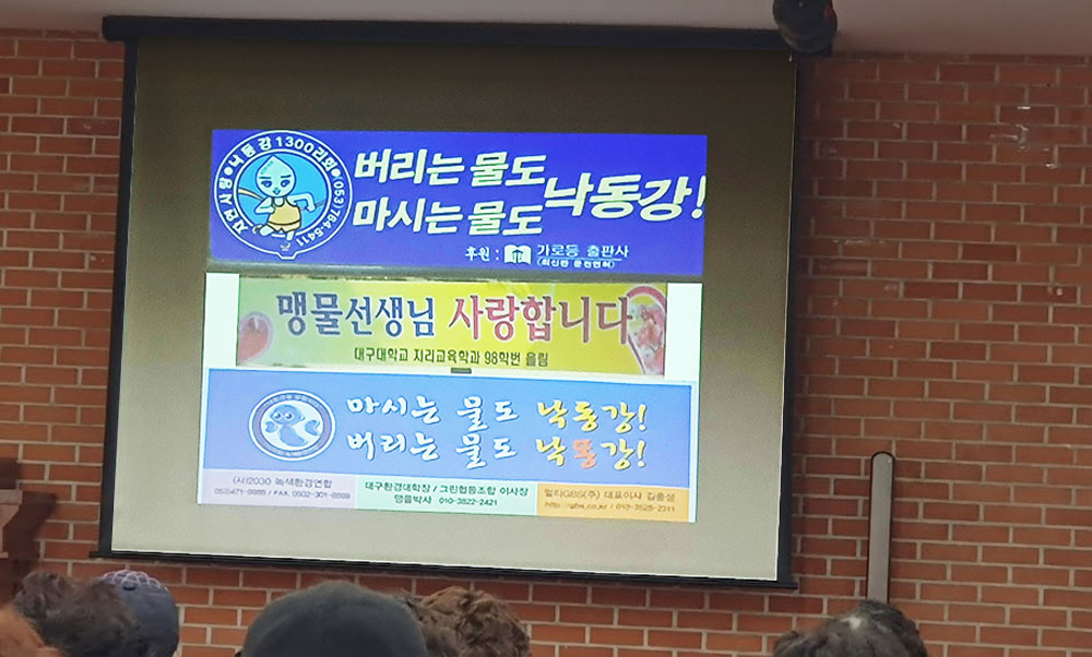 환경대학01.jpg