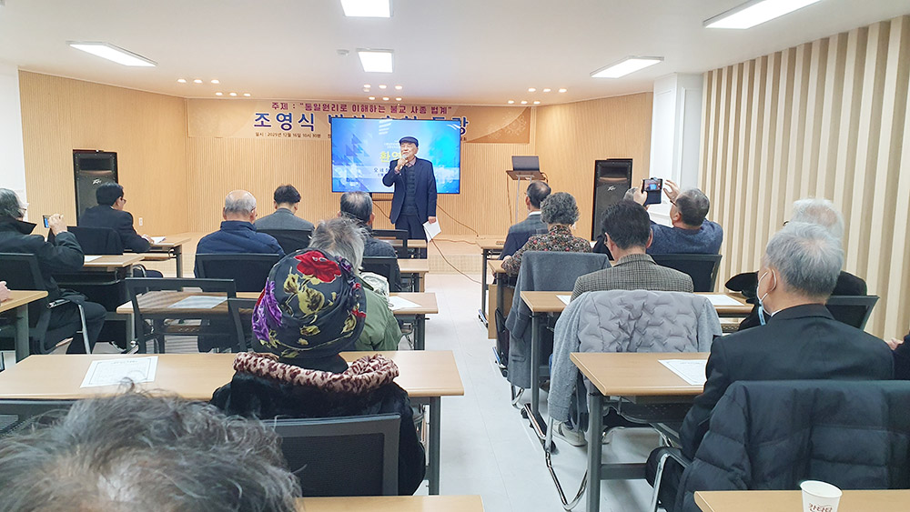 환경대학05.jpg