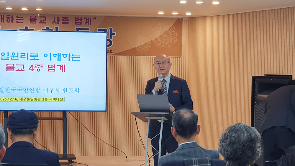 환경대학08.jpg