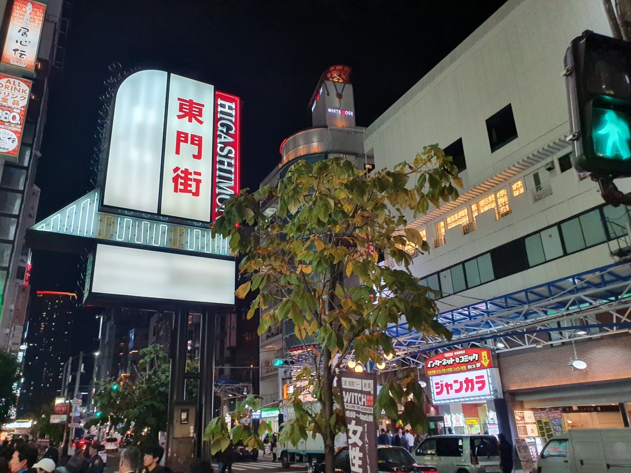 일본골프 8학군 고베 명문코스 패키지 - 고베 시내호텔 및 자유관광 OK (한국인가이드 밀착케어)