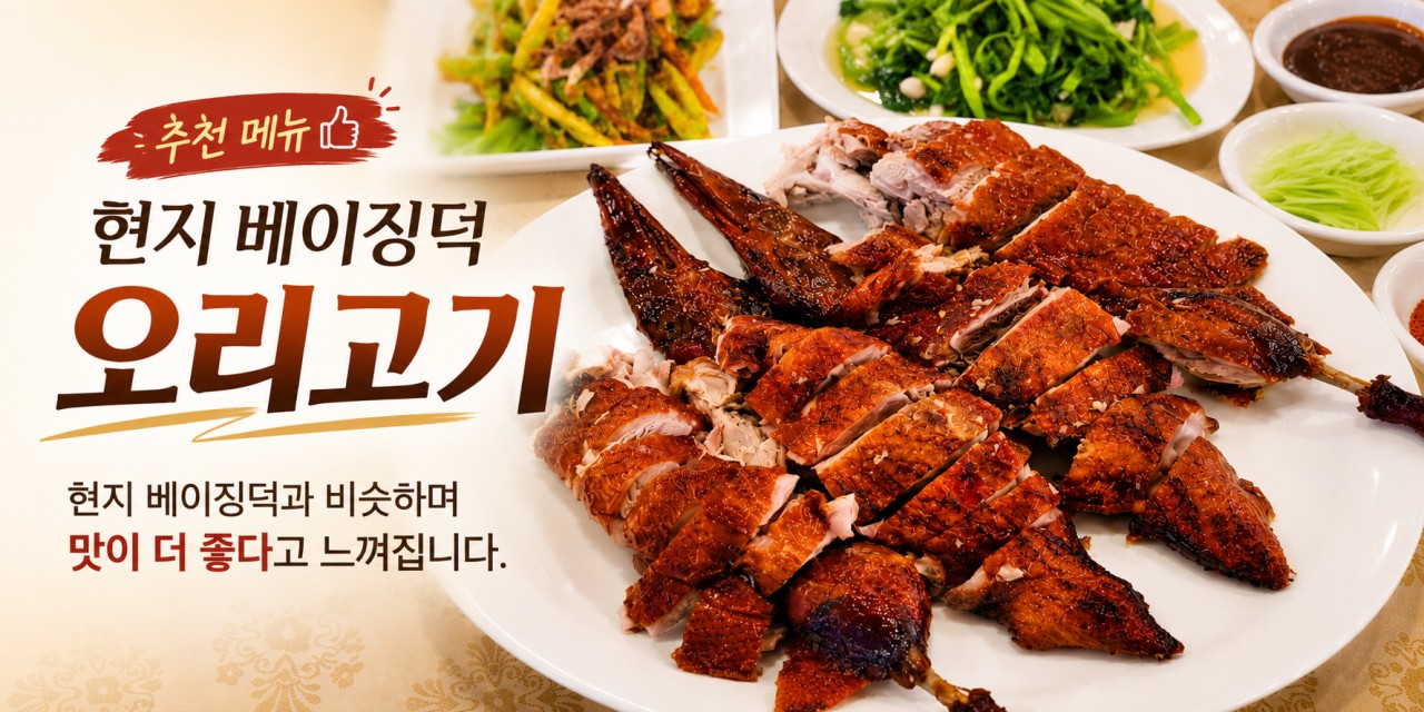 양곤 명문 4색코스 패키지 - 전 일정 차량서비스 및 전신마사지 포함