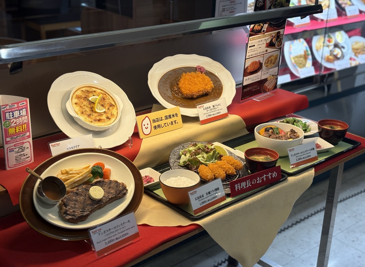 [2인조인] 히로시마 오션뷰 명문코스 세토우치 포함 다색골프