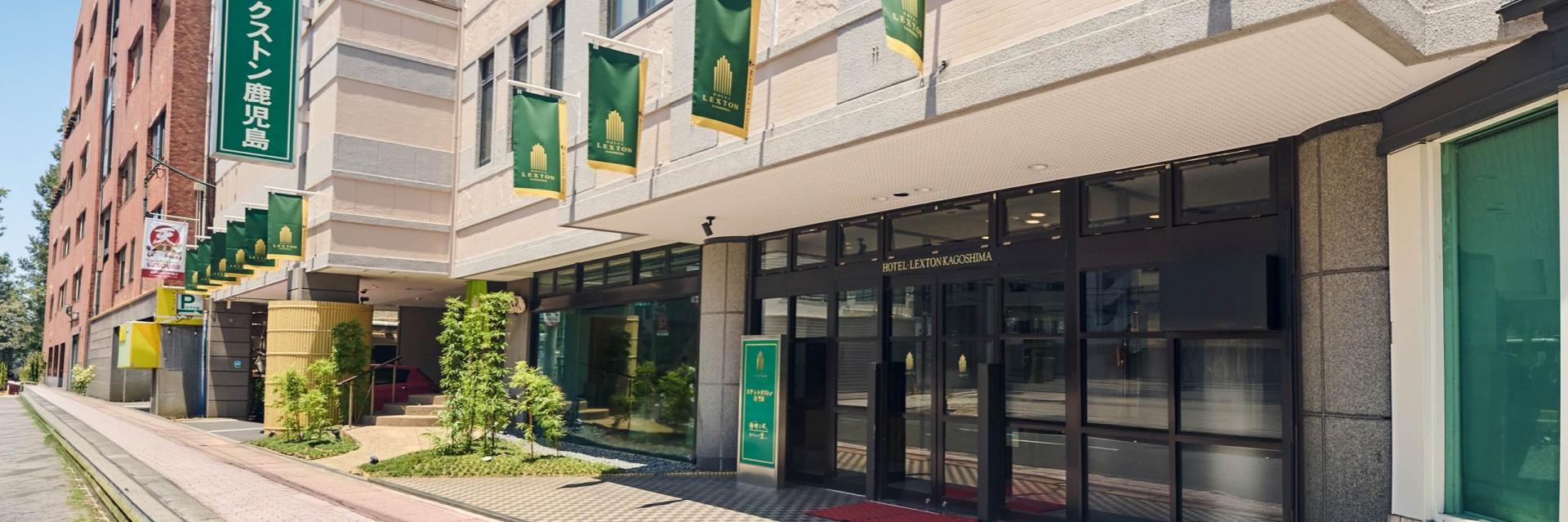 [최저가] 가고시마 텐몬칸 시내호텔 2색골프 (1인실 또는 2인실 무료선택)