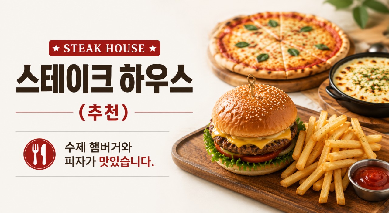 양곤 명문 4색코스 패키지 - 전 일정 차량서비스 및 전신마사지 포함