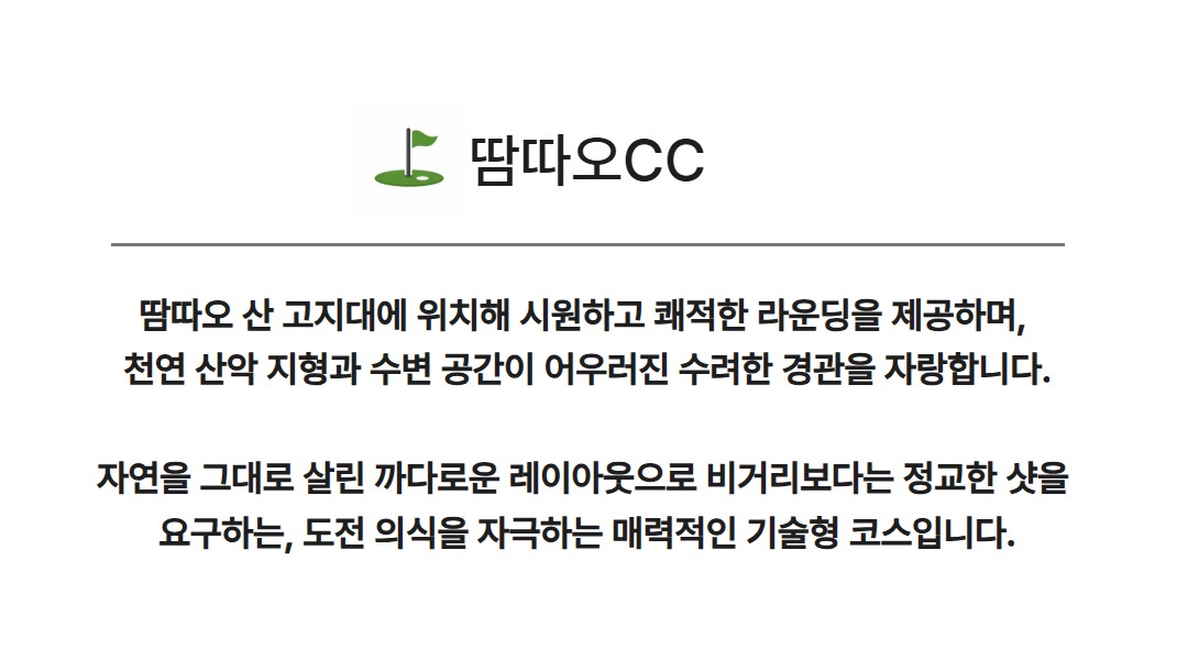 [하노이] 빈옌3색 _개천절 연휴