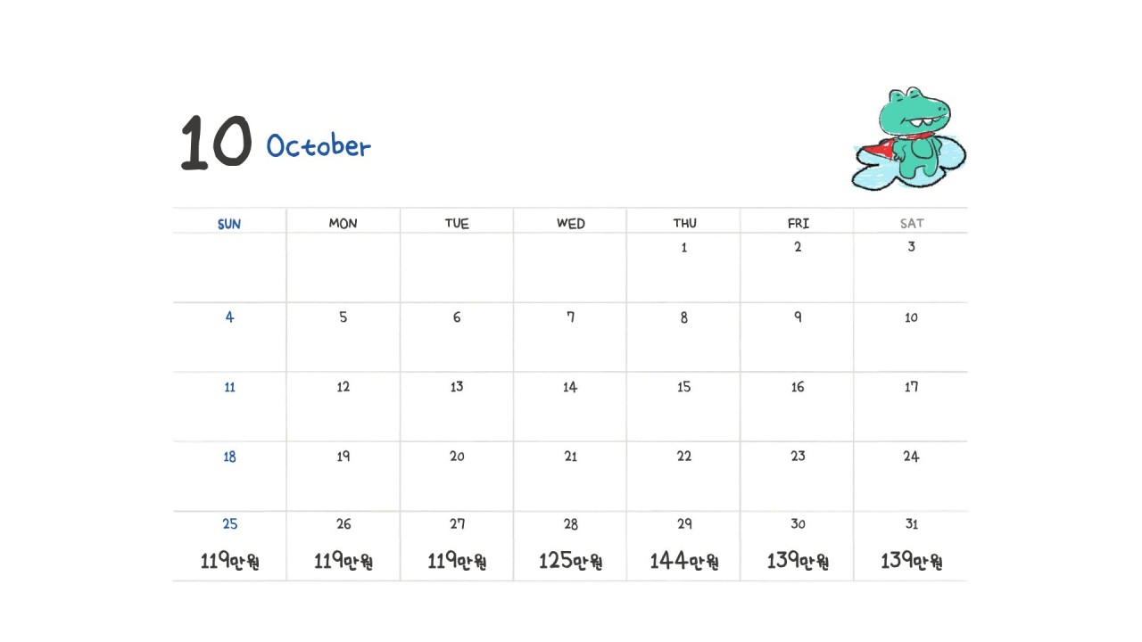 시내중심 텐몬칸 3색골프 수하물20kg 2인출발OK