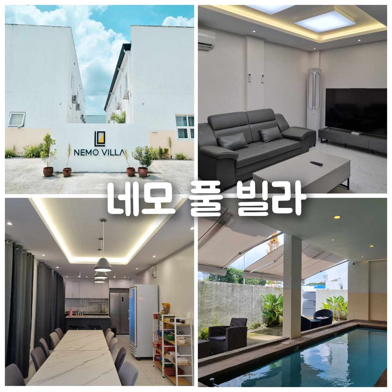 클락골프 3색 로얄센트럴,뉴아시아,코리아CC