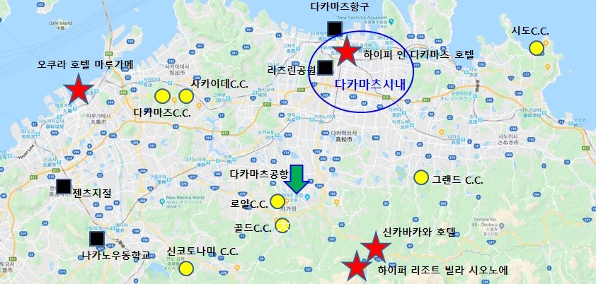 추석특가 다카마쓰3색골프투어 9/25일출발