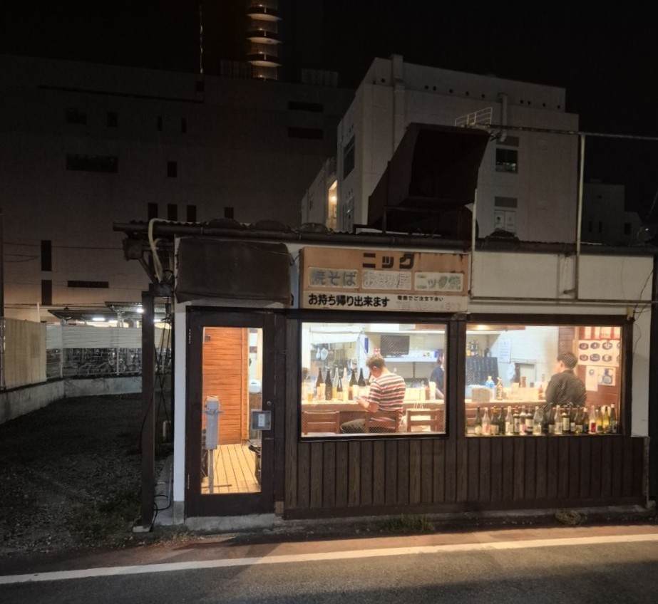 시내최중심 온천호텔 도보 자유관광 OK - 한국인 드라이버의 친절한 안내 (매일 다른코스 라운드)