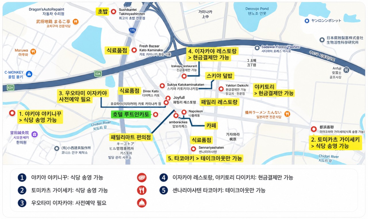 [진에어] 가성비 명문골프 3박4일 63홀 라운드 - 실속골프 패키지