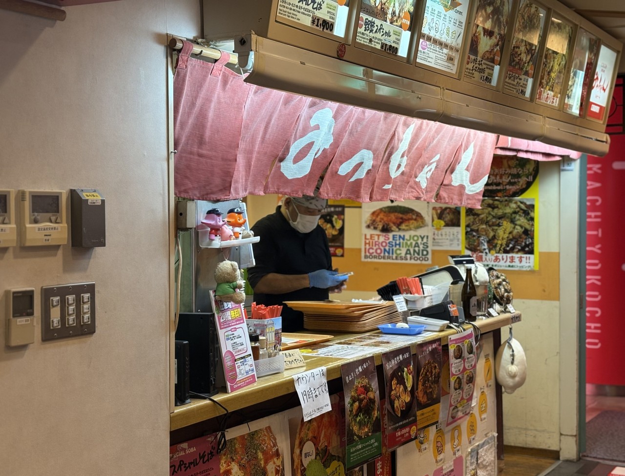 [2인조인] 히로시마 오션뷰 명문코스 세토우치 포함 다색골프
