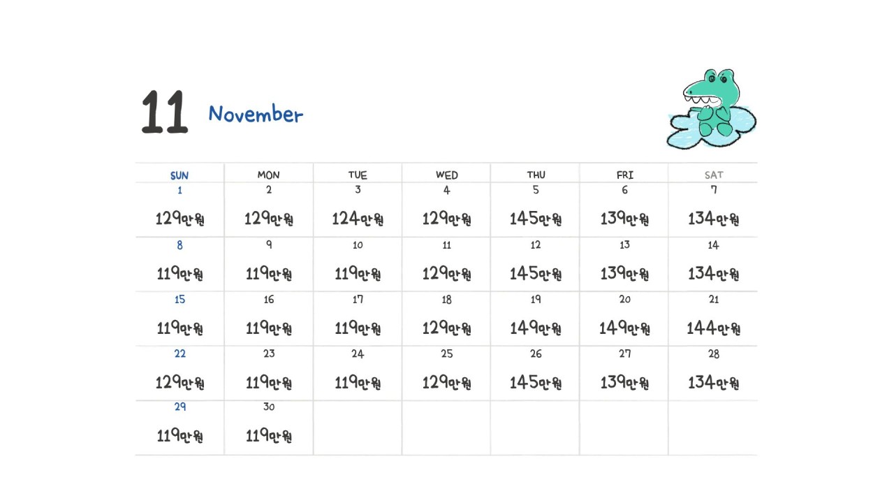 시내중심 텐몬칸 3색골프 수하물20kg 2인출발OK