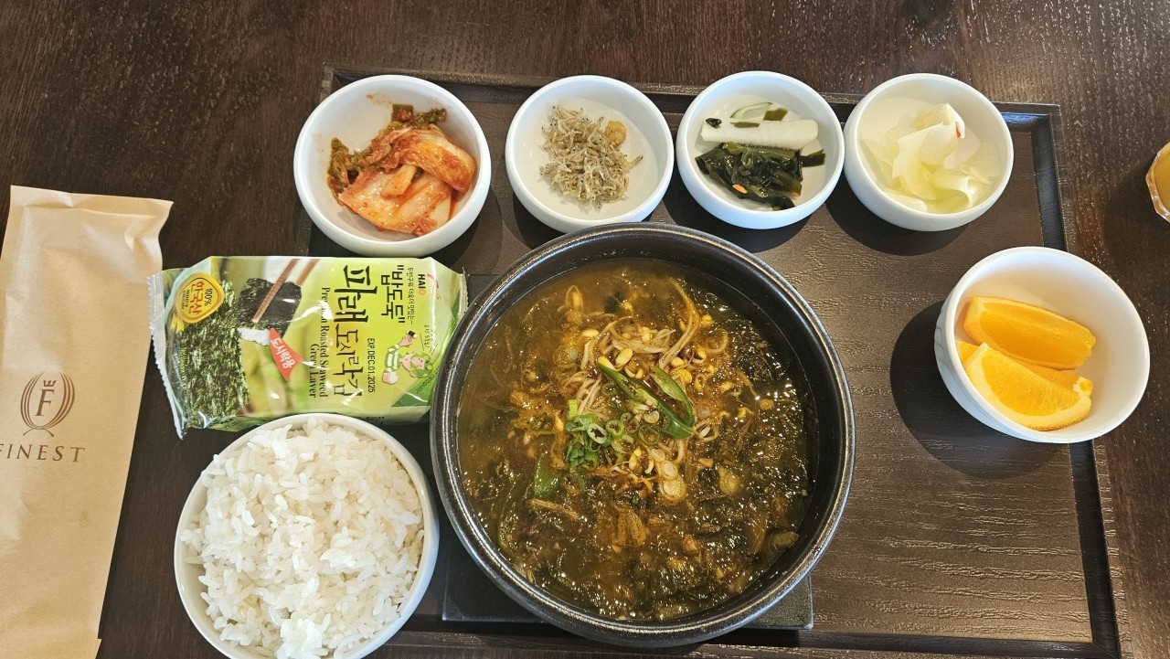 파인이스트 골프리조트 - 힐링골프 3박5일 패키지 / 주중체류일 9H 서비스