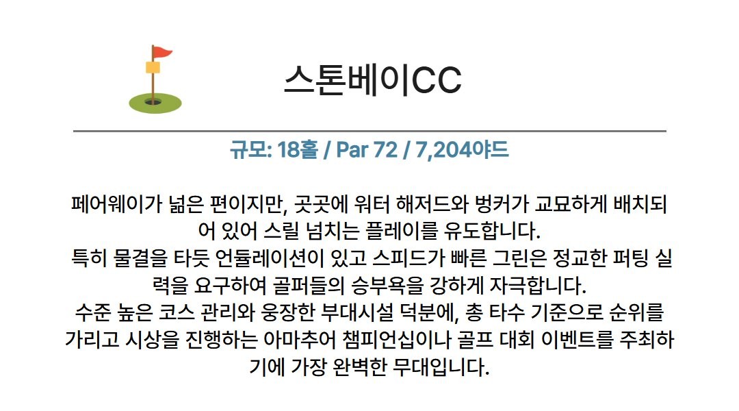 [연휴출발] 8/14,15출발 위해특가안내