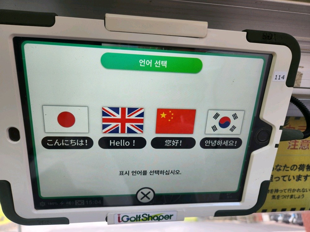 교토CC,가츠야마고쇼CC,호텔주변이자카야! 명문구장 짧은동선