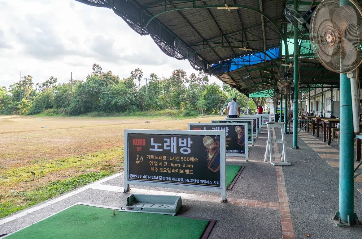 [청주출발] 한인타운 골프텔 - 로얄센트럴 무제한라운드 (에어로케이 특가패키지)