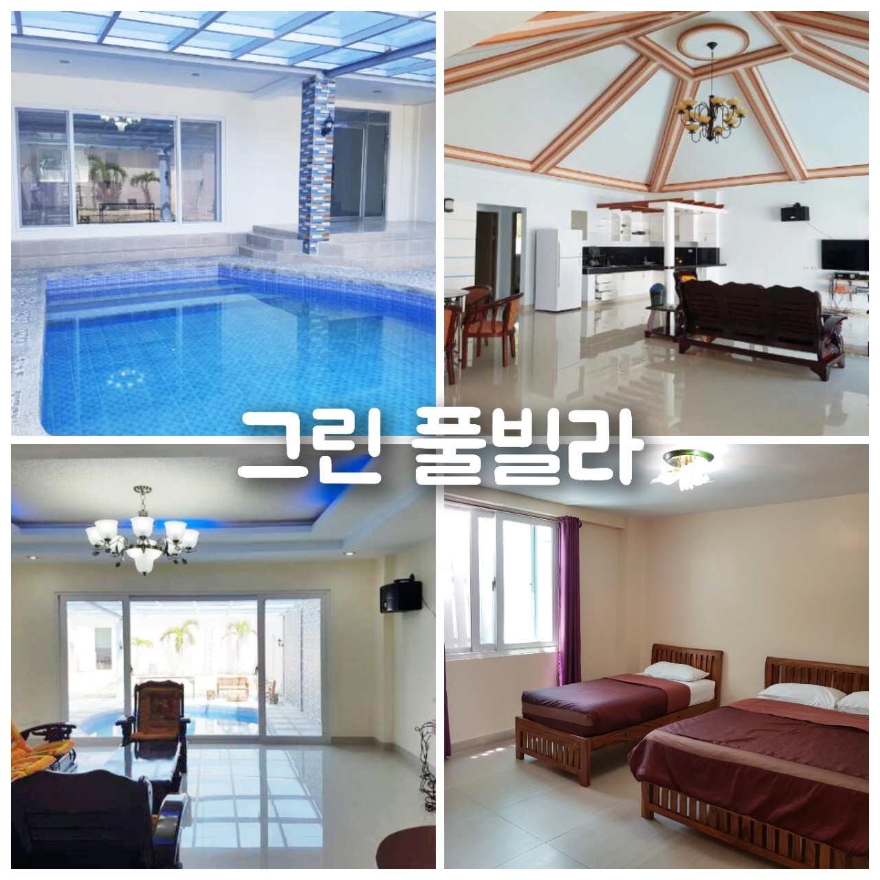 [따가이따이] 해발 600m 시원한 고원골프 - 스플랜디도 무제한라운드 3박5일