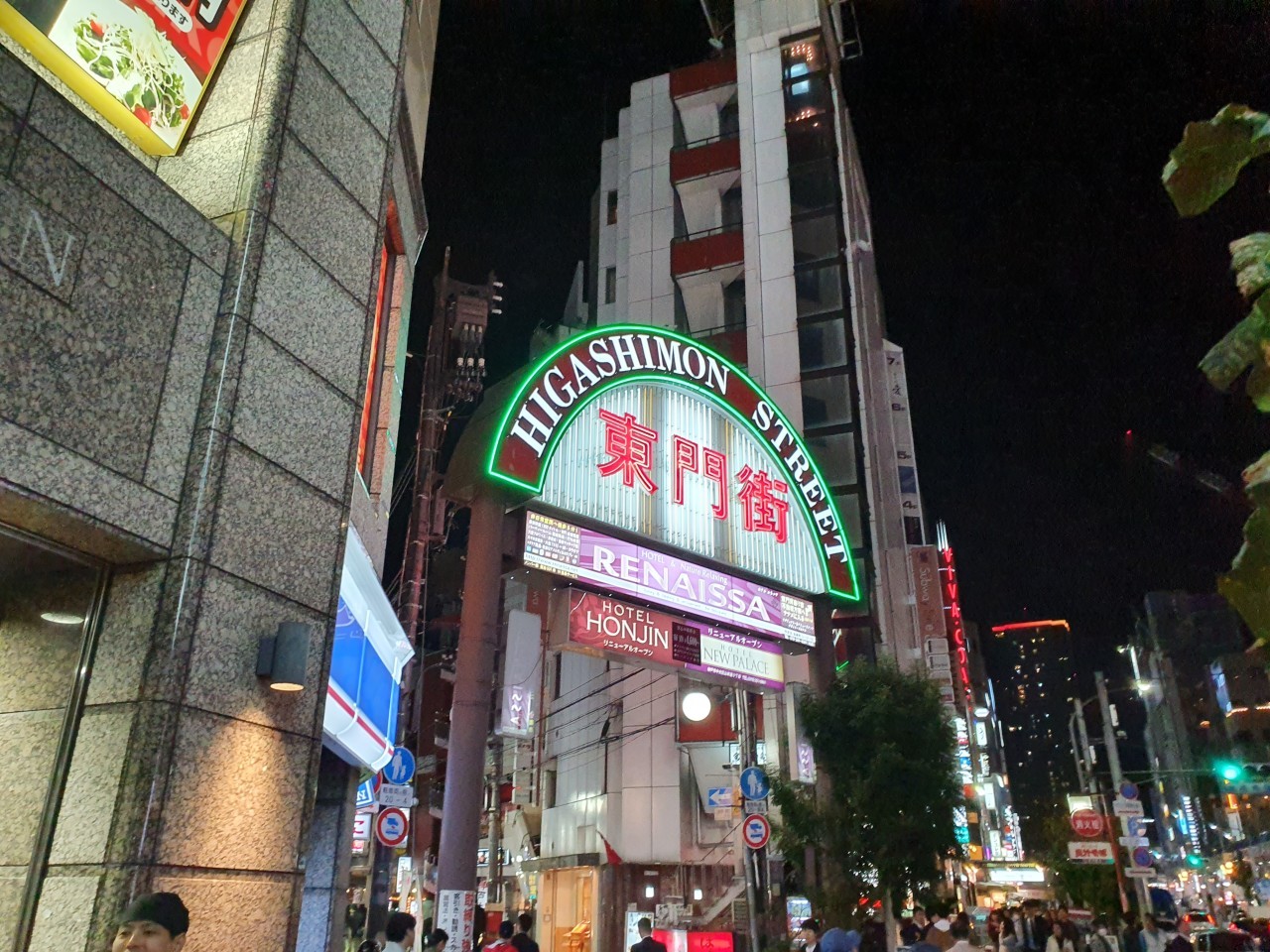 일본골프 8학군 고베 명문코스 패키지 - 고베 시내호텔 및 자유관광 OK (한국인가이드 밀착케어)
