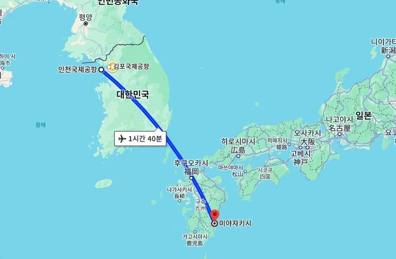 미야자키아이와 골프앤리조트 / 올포함패키지 아시아나왕복