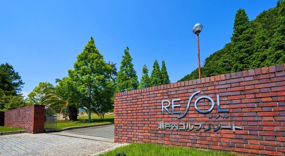 [2인조인] 히로시마 오션뷰 명문코스 세토우치 포함 다색골프