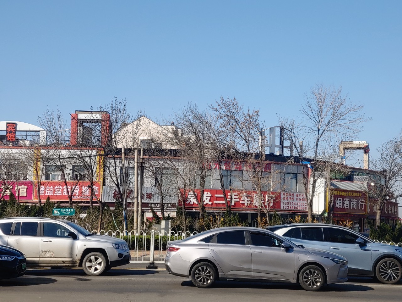 [노캐디] 명문 회원제 아로마 골프리조트 - 모두포함 패키지 (대한항공/아시아나)