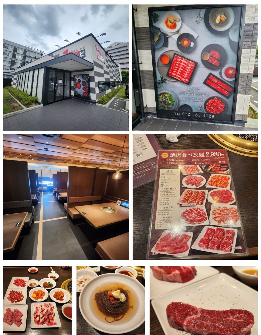 오사카 린쿠타운 시내호텔 - 명문 2색골프 이즈미사노·썬리조트·사카이 (주중체류일 9H서비스)