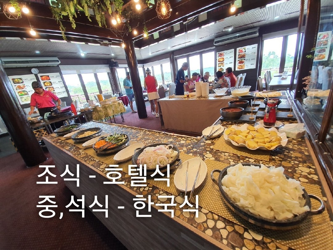 [조호바루] 인천-싱가포르 직항노선 / 팜리조트 추석연휴 [7박9일] 모두포함 특가패키지