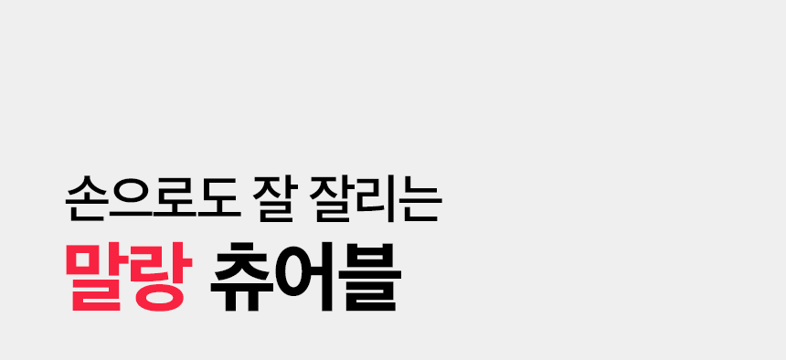 피부+피모 영양제 윤기나개 100g