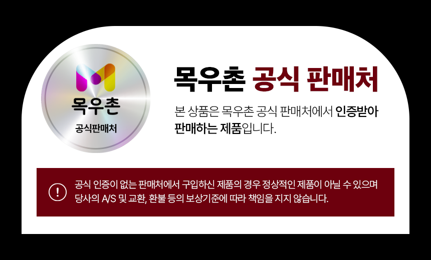 [정기배송] 돼지 기능성 소프트 사료 1kg