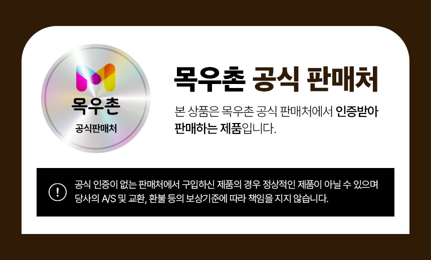 바이오 순살 삼계탕 강아지 보양식 삼계죽 습식파우치 370g