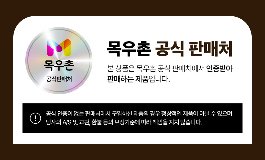 바이오 안심 삼계탕 강아지 보양식 삼계죽 습식파우치 230g