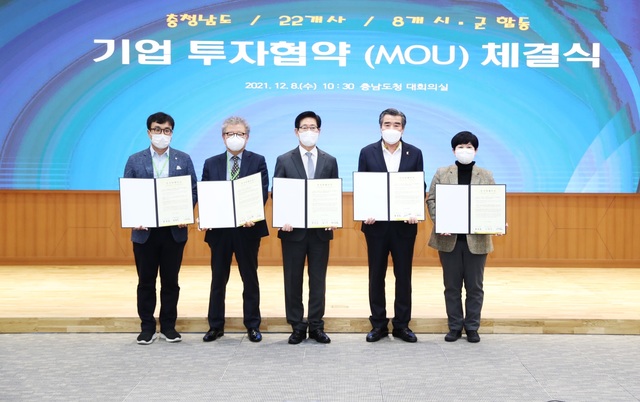 인증 및 수상