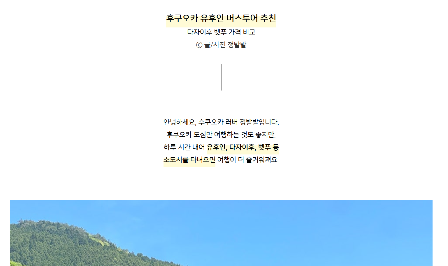 443206521e1f4.png