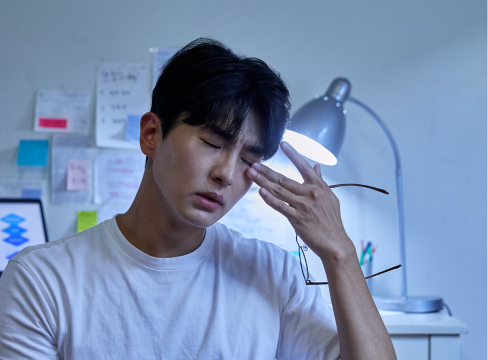 만성피로 및 불면증