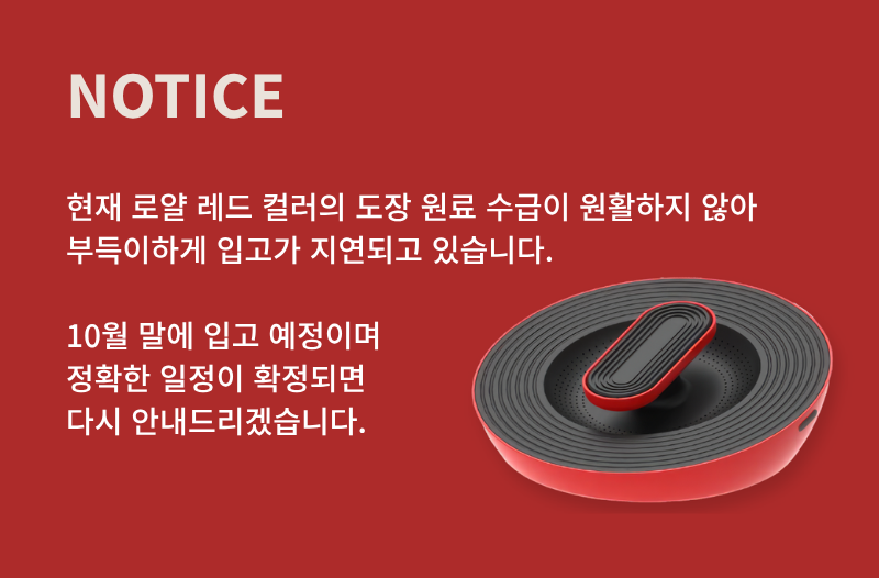 Venflo Circle - Fiber Gray