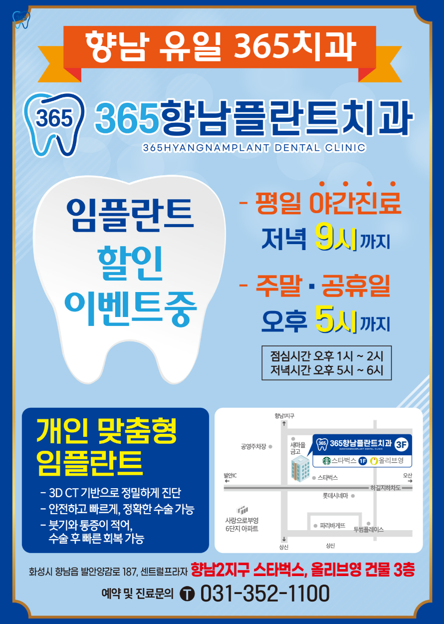 팝업 이미지
