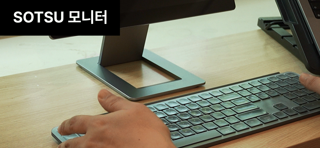 📢 13차 프리오더 | FlipAction GO 14"