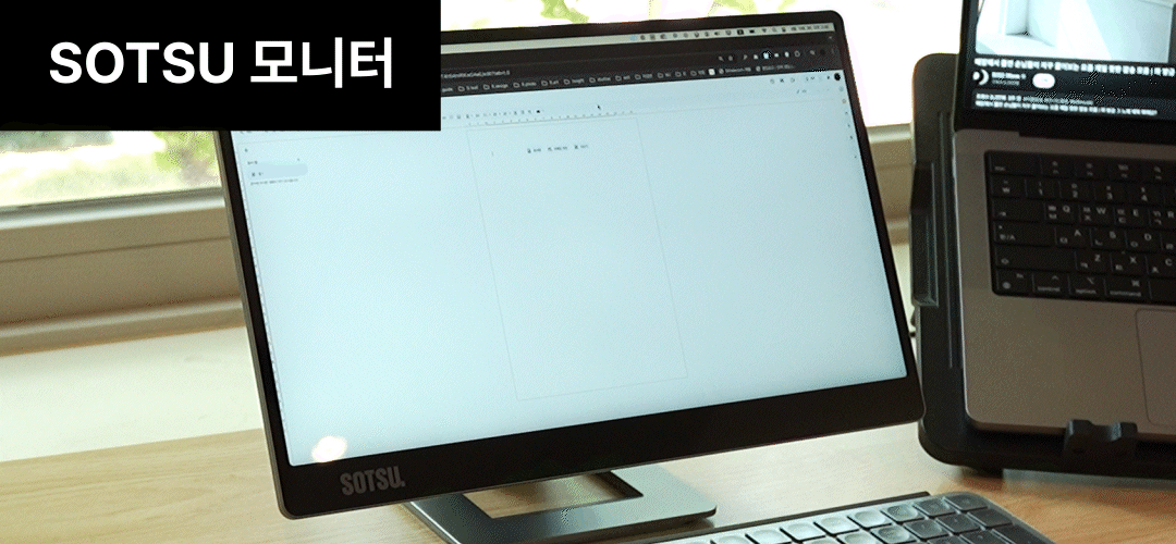 📢 13차 프리오더 | FlipAction GO 14"